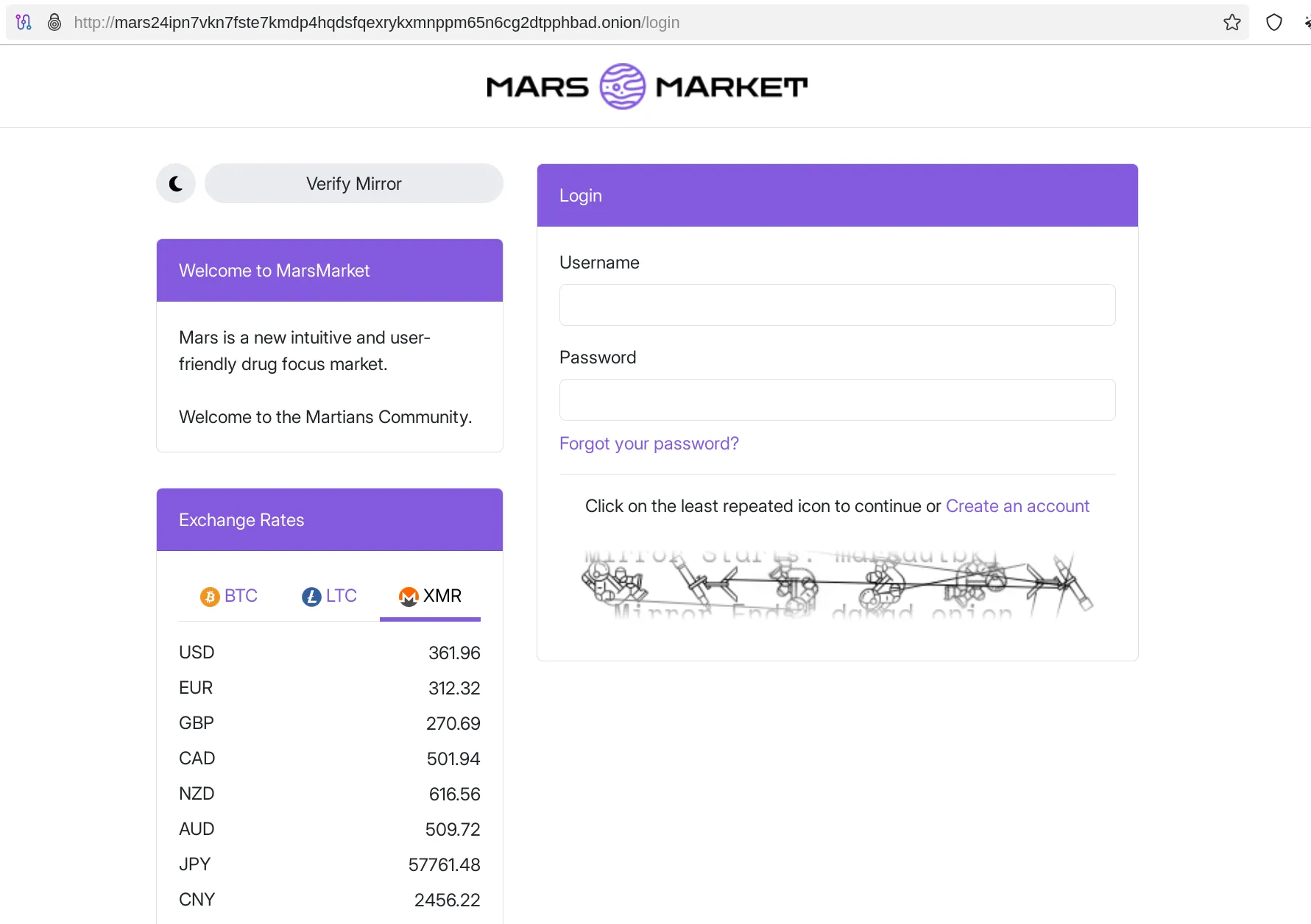 Mars Market login page preview